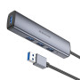 USB Hub адаптер BOROFONE DH12 Smart 4-in-1 converter 1,2 m, Metal Gray