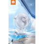 Вентилятор WUW J15 1500mAh, White