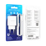 Сетевое зарядное устройство BOROFONE BA70A PD20W cable Type-C to Lightning 1m, White