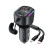 FM-трансмиттер модулятор WUW-C220 25W, Black