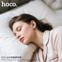 Багаторазові беруші HOCO M201, Black
