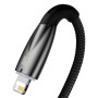 Data Кабель Baseus Glimmer Series USB to Lightning 2.4A 2m, Black