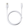 Data - Кабель Baseus Silky USB-A to USB-C 3A 2m, White