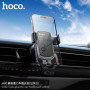 Автомобільний тримач HOCO H80 Vista для смартфонів, Metal Gray