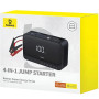 Автомобильное пуско-зарядное устройство Baseus Super Energy Pro+ 4-in-1 600A 12000 mAh, Cluster Black