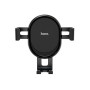 Автотримач для смартфона HOCO CA56 Plus Armor metal gravity car holder, Black - Silver