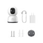 IP-камера видеонаблюдения Baseus Security P1 Series Indoor 3MP OS, White