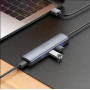 USB Hub адаптер BOROFONE DH12 Smart 4-in-1 converter 1,2 m, Metal Gray