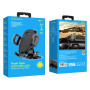 Автомобильный держатель BOROFONE BH37 Route push type suction cup car holder, Black