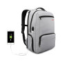 Рюкзак Tigernu T-B3319 15.6", Silver grey