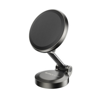 Автомобільний магнітний тримач BOROFONE BH126, Metal Grey