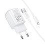 Сетевое зарядное устройство BOROFONE BAS81A с кабелем USB-A to Lightning, White