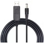 Кабель - переходник USB-A / DC 5 V to 9 V для роутера, Black