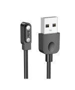 USB кабель-зарядка для BOROFONE BD9, Black