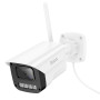 IP-камера відеоспостереження HOCO D4 Outdoor gun-type HD camera (US), White