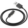 USB кабель-зарядка для BOROFONE BD5, Black