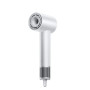 Фен Xiaomi Mijia High Speed Hair Dryer H501 SE, White