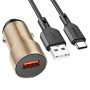Автомобільний зарядний пристрій BOROFONE BZ19A Wisdom USB QC3.0 cable Type-C 18W, Gold
