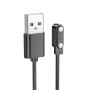 USB кабель-зарядка для BOROFONE BD5, Black