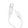 Data - кабель HOCO X122 USB - С to Lightning, White