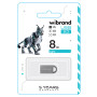 USB-флешка Wibrand USB 2.0 Lynx 8Gb, Silver