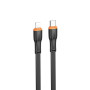 Data - кабель BOROFONE BX118 Type-C to Lightning, Black