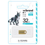 USB - флешка Wibrand USB 2.0 Lynx 32Gb, Gold