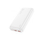 Портативная батарея Power Bank HOCO J101A Astute 22.5W fully compatible 20000mAh, White