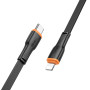 Data - кабель BOROFONE BX118 Type-C to Lightning, Black