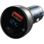 Автомобильное зарядное устройство Baseus Particular 65W QC + PPS, Shallow Tarnish