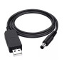 Кабель - переходник USB-A / DC 5 V to 9 V для роутера, Black