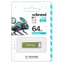 USB - флешка Wibrand USB 2.0 Chameleon 64Gb, Light Green
