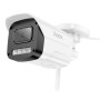 IP-камера відеоспостереження HOCO D4 Outdoor gun-type HD camera (US), White