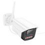 IP-камера відеоспостереження HOCO D4 Outdoor gun-type HD camera (US), White