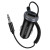Bluetooth - ресивер BOROFONE BC64 15W, Black