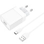 Мережевий зарядний пристрій BOROFONE BA47A USB QC3.0 3A cable Type-C 18W 1m, White
