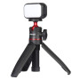 Ультракомпактный видеофонарь Ulanzi VL28 Super-Mini, Black
