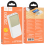 Внешний аккумулятор Power Bank HOCO J136A Sirui 22.5W / PD20W 20000mAh, White