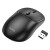 Бездротова Bluetooth миша Hoco GM25 Royal dual-mode business wireless mouse, Dark Night Black