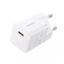 Сетевое зарядное устройство Baseus GaN5 Fast Charger 25W, White