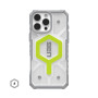 Чехол - накладка UAG AAA Pathfinder Mag Clear для iPhone 15, Light Green