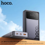 Зовнішній акумулятор Power Bank HOCO Q40 Leader PD65W 25000mAh, Metal Gray