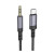 Перехідник BOROFONE BL24 cable Type-C to AUX, Metal Grey