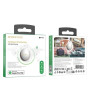 Трекер BOROFONE BC100 210 mAh, White