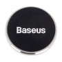 Стабилизатор для телефона Baseus Handheld Gimbal Control Smartphone SUYT, Gray