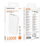 Внешний аккумулятор Power Bank Borofone BJ78 2USB / Type-C / micro-USB 10W 10000mAh, White
