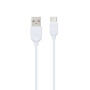 Data-кабель USB Borofone BX14 LinkJet Type-C 2m, White