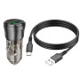 Автомобільний зарядний пристрій Borofone BZ23 QC3.0 / PD18W + cable Type-C, Transparently