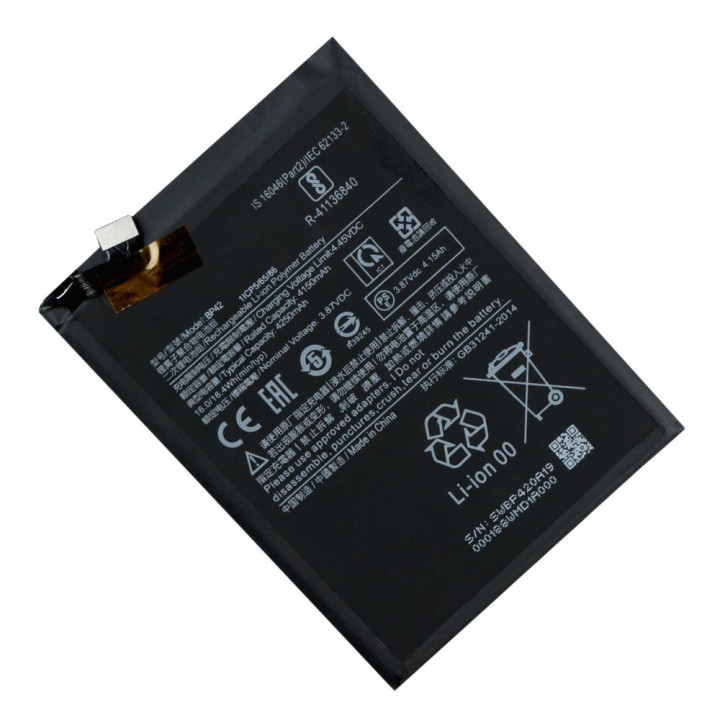 Акумулятор BP42 для Xiaomi Mi 11 Lite 4250mAh, Original