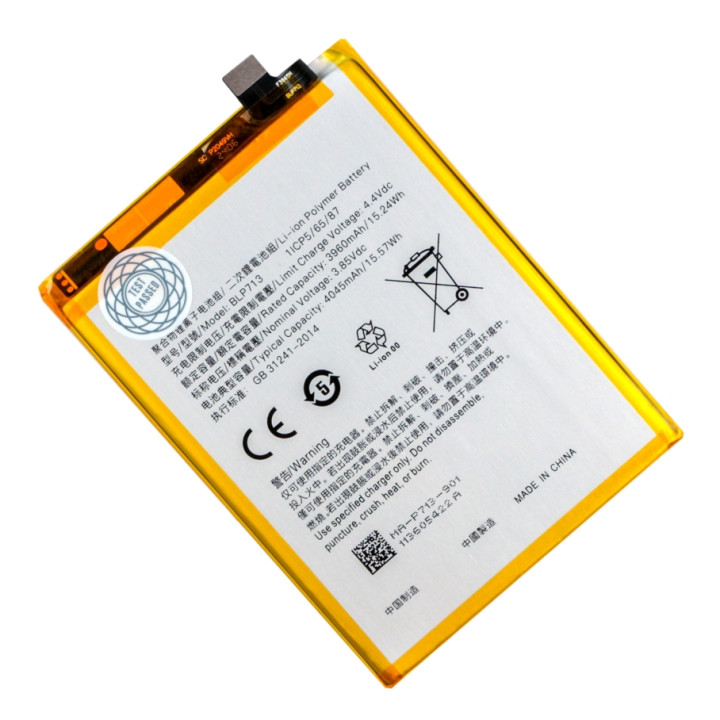 Акумулятор BLP713 для Realme C53 4045mAh, AAAA